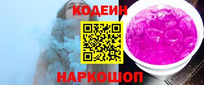 героин Малгобек