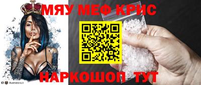 героин Малгобек