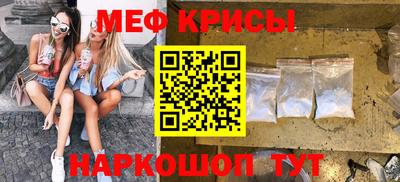 героин Малгобек