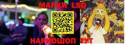прущая мука Малоярославец
