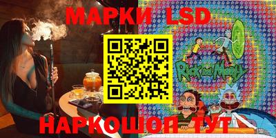 героин Малгобек