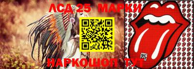 героин Малгобек
