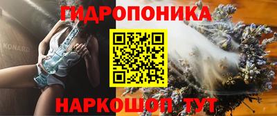 прущая мука Малоярославец