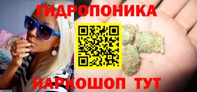 героин Малгобек