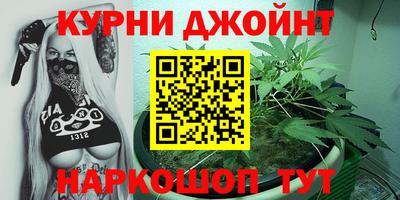 героин Малгобек