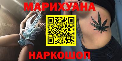 прущая мука Малоярославец