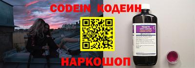 прущая мука Малоярославец
