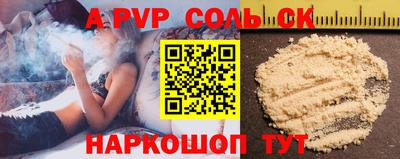 прущая мука Малоярославец