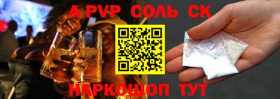 прущая мука Малоярославец