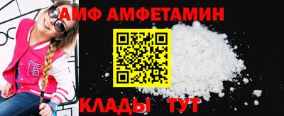 прущая мука Малоярославец