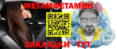 героин Малгобек