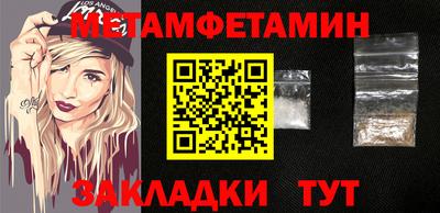 прущая мука Малоярославец