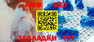 прущая мука Малоярославец