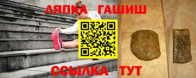 прущая мука Малоярославец
