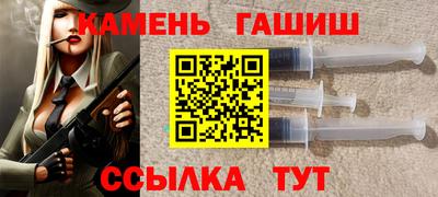 прущая мука Малоярославец