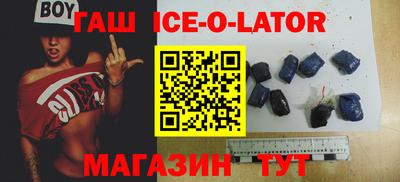 прущая мука Малоярославец