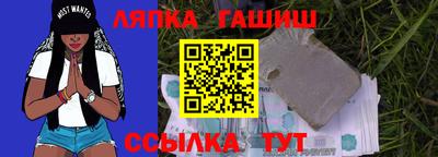 прущая мука Малоярославец