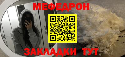 героин Малгобек